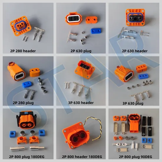 Amphenol Hvc Te Tyco Te 자동차 자동 버스 EV 2 3 핀 플러그 신 에너지 차량 저장 전원 고전압 케이블 커넥터 Hvc2p63fs206 Hvc2p80fv250 Pl084X